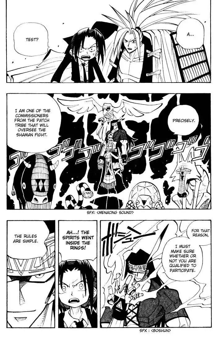 Shaman King Chapter 28 1